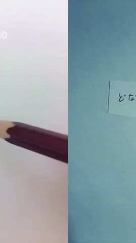 TikTok video thumbnail by 14gdsxm