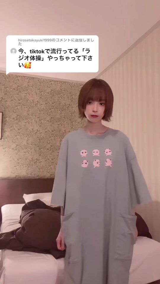 TikTok video thumbnail by kana_momonogi1224