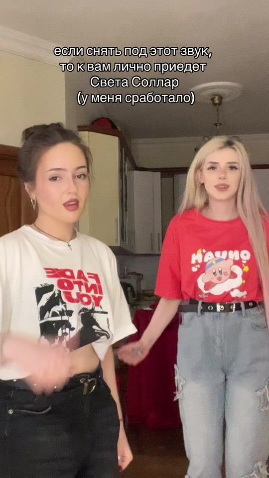 TikTok video thumbnail by nadnebom_