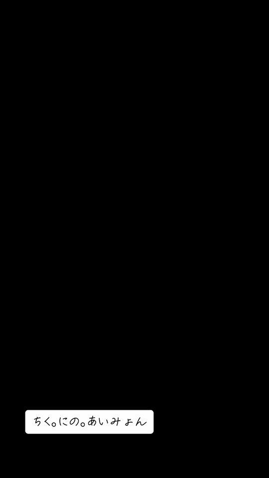 TikTok video thumbnail by ninothiku