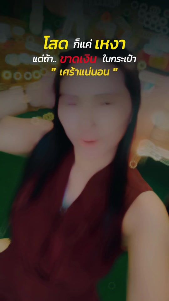 TikTok video thumbnail by anyarin_2598