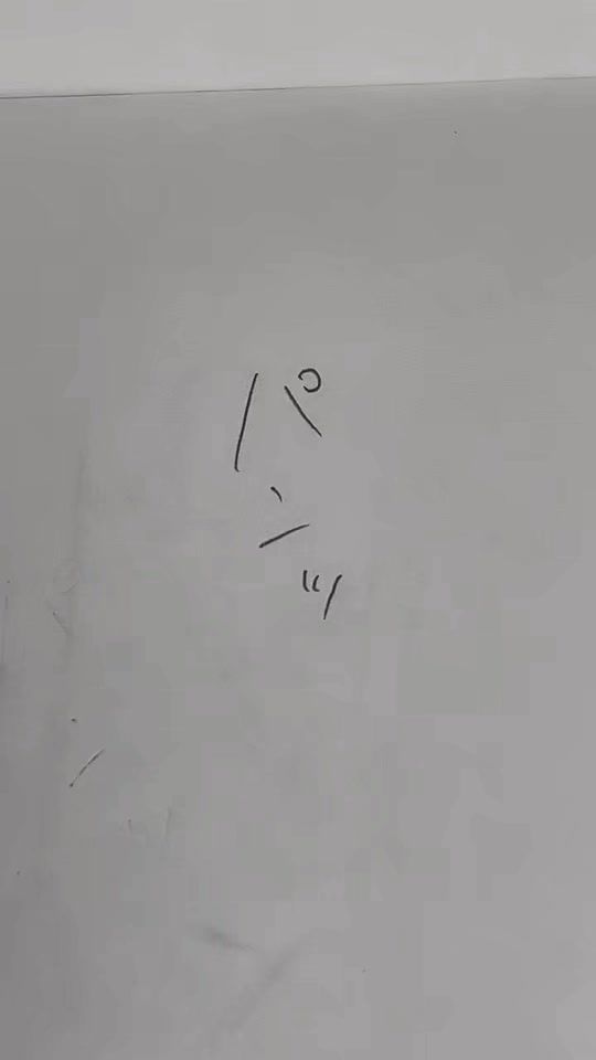 TikTok video thumbnail by yugera_gin