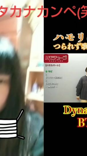 TikTok video thumbnail by ako_0227