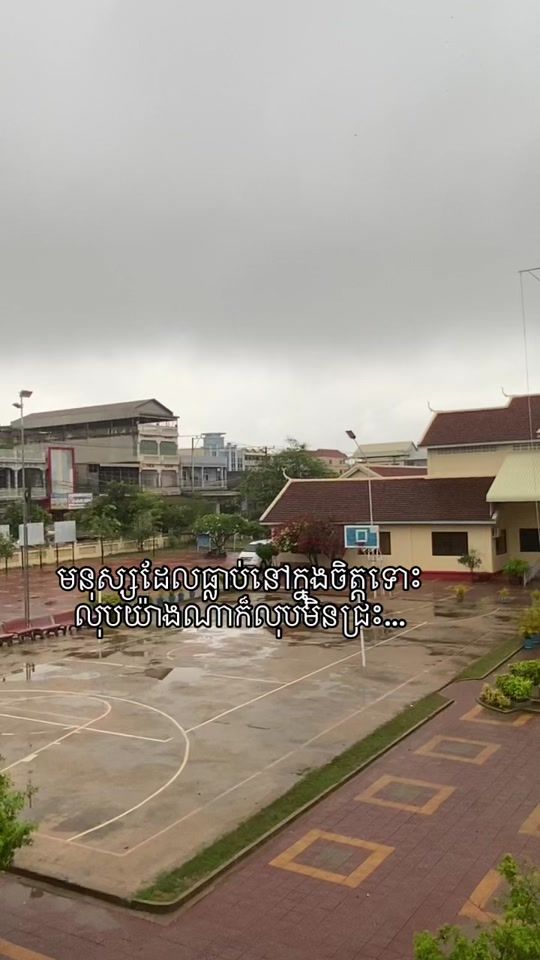 TikTok video thumbnail by thv111114