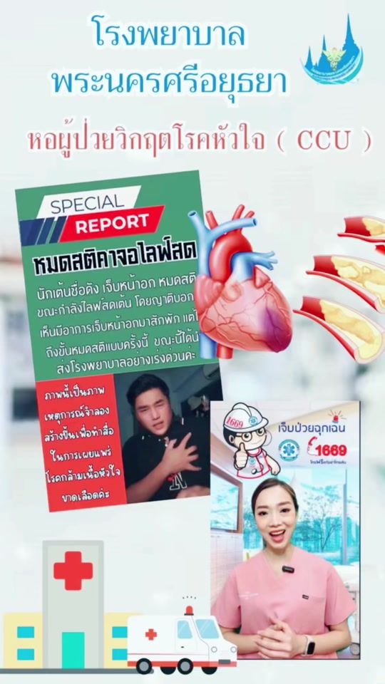 TikTok video thumbnail by kleddawzz