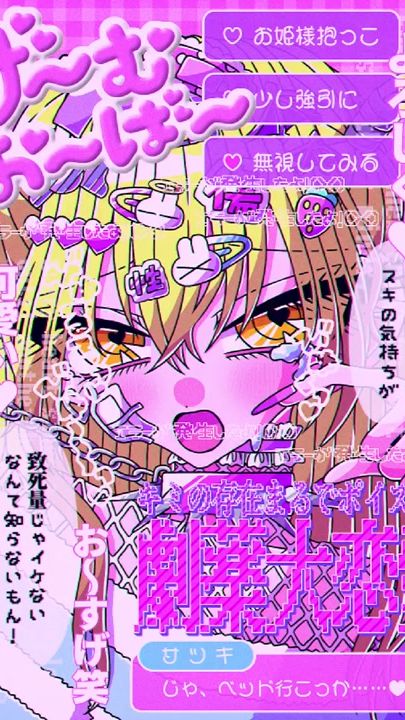 TikTok video thumbnail by mimidk_mi