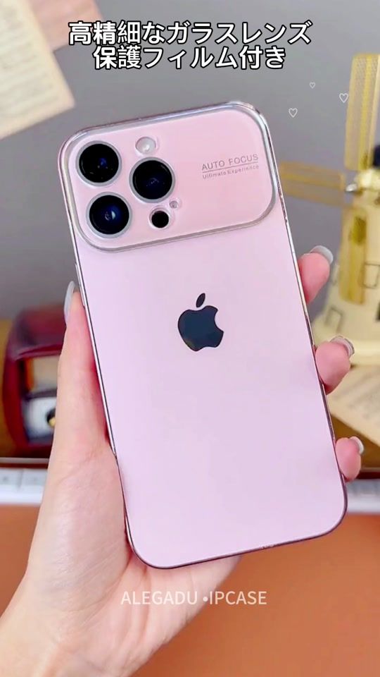 TikTok video thumbnail by ipcase.jp