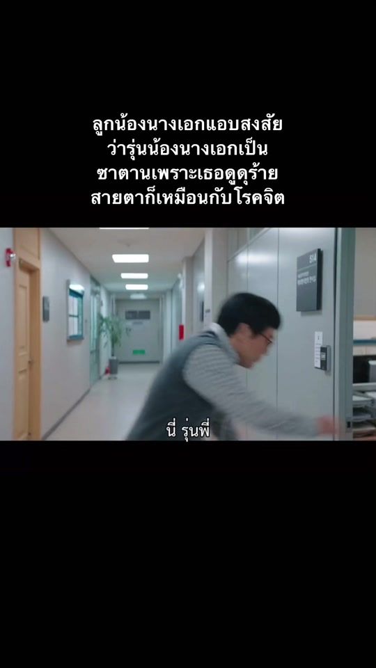 TikTok video thumbnail by n_serie1