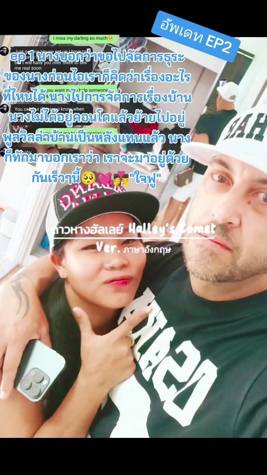 TikTok video thumbnail by deef254002