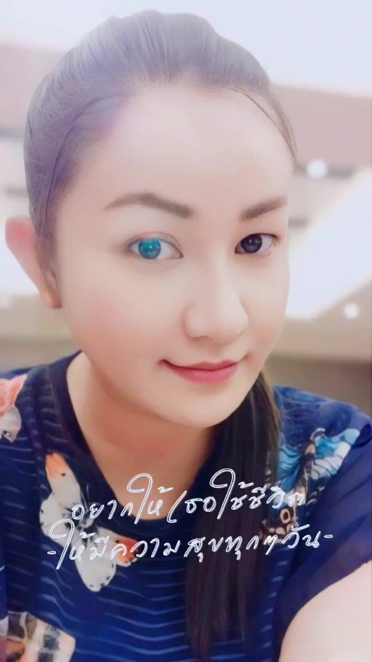 TikTok video thumbnail by angsana_168