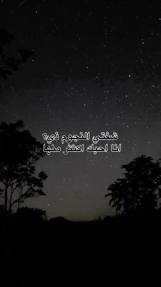 TikTok video thumbnail by le.de32