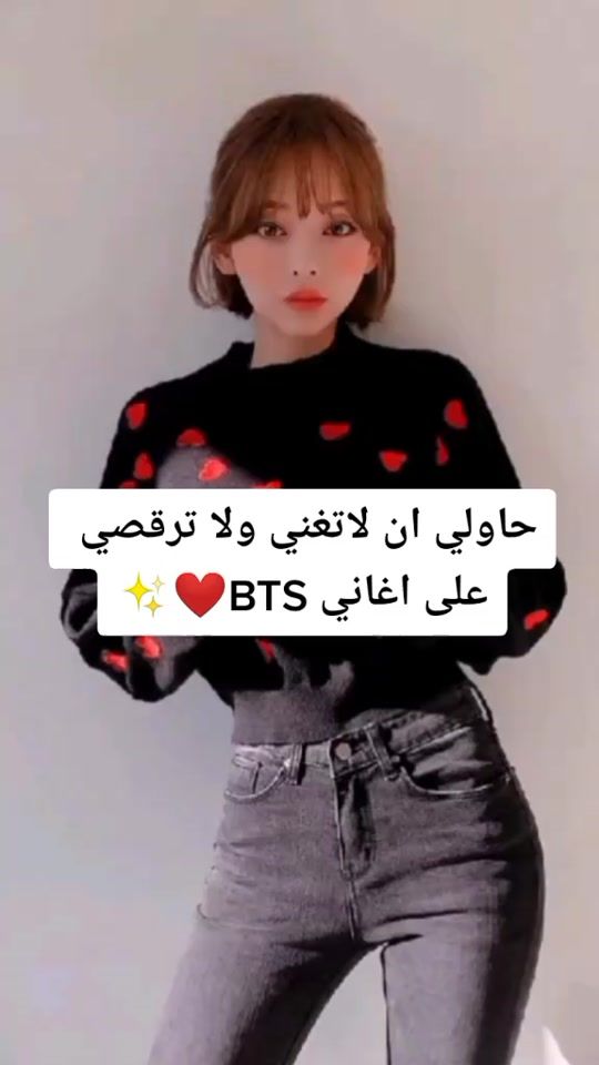 TikTok video thumbnail by robin___810