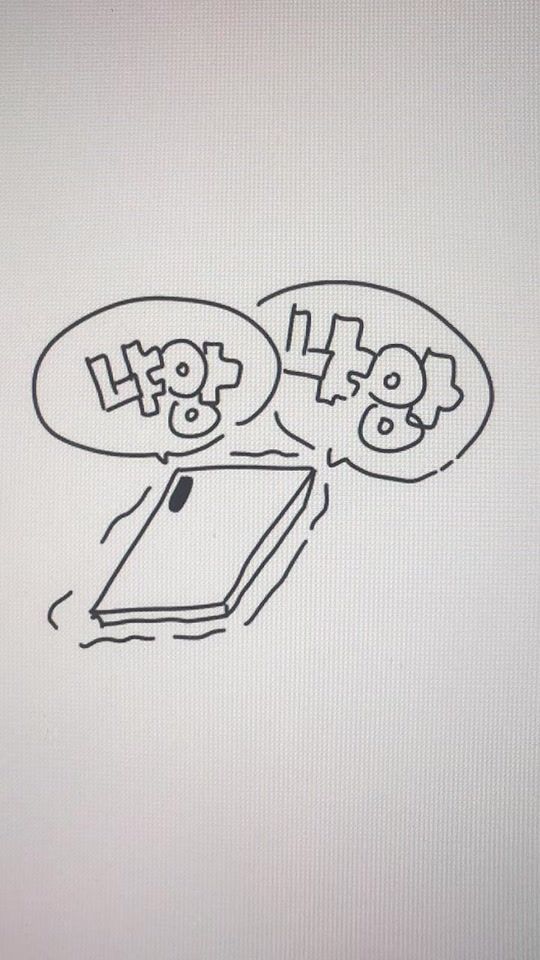 TikTok video thumbnail by handcleaner0104