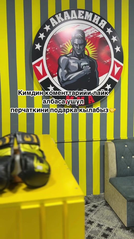 TikTok video thumbnail by mm.academy.mashrapov