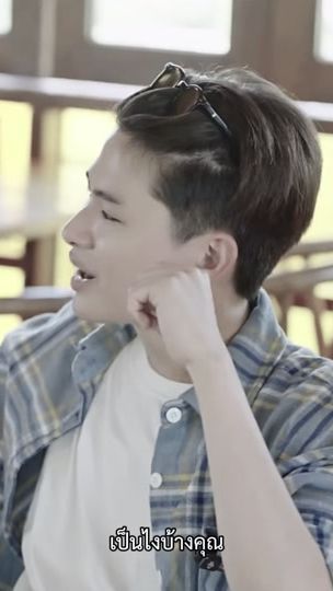 TikTok video thumbnail by tripledrif