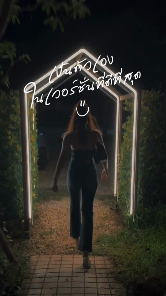 TikTok video thumbnail by ketsara_ketty