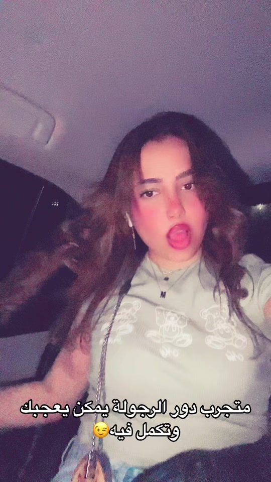 TikTok video thumbnail by lozaa484