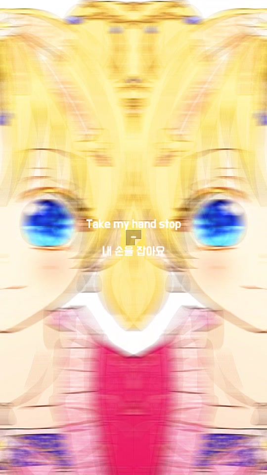 TikTok video thumbnail by yusoming0407