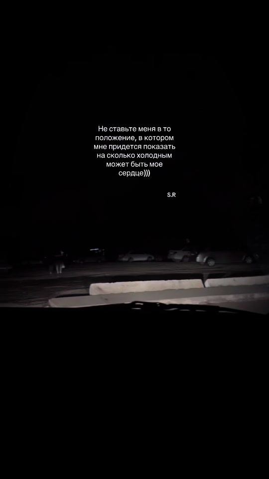 TikTok video thumbnail by 22.02sr