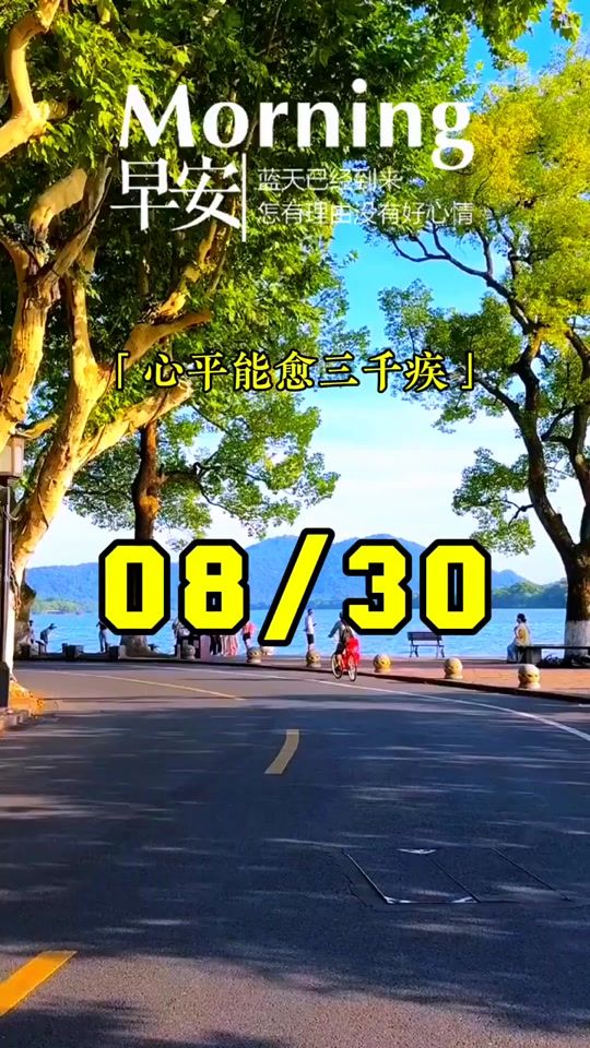 TikTok video thumbnail by user6004229229062