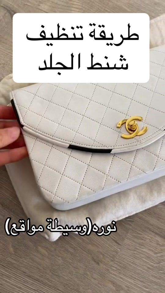 TikTok video thumbnail by smartshopping_n