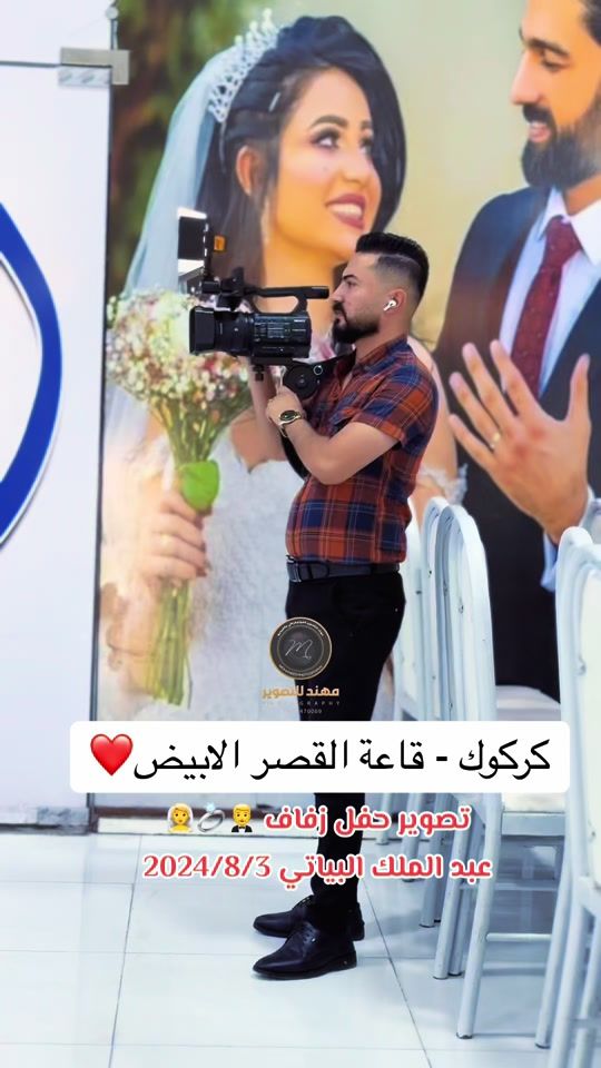 TikTok video thumbnail by m0772a147h0009