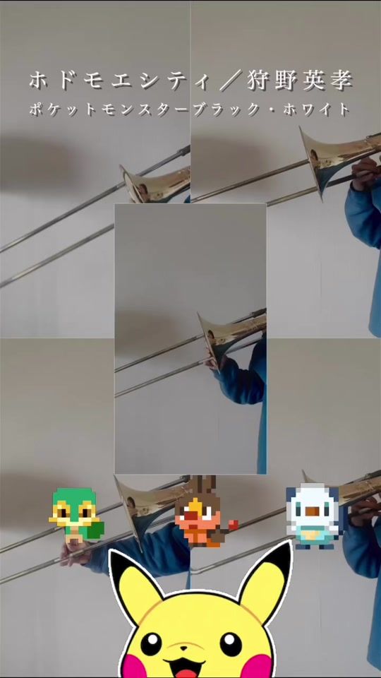 TikTok video thumbnail by yu_tbk