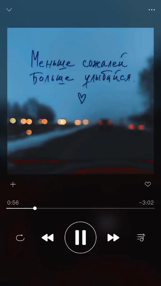 TikTok video thumbnail by luizamus7