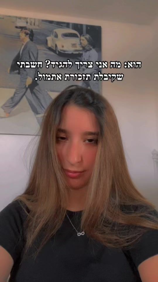 TikTok video thumbnail by booktokil
