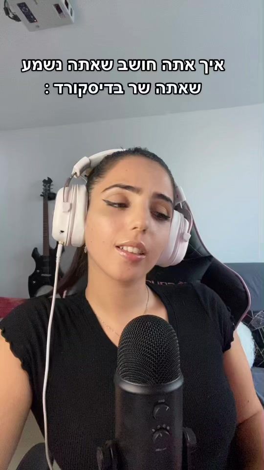 TikTok video thumbnail by shakedimm