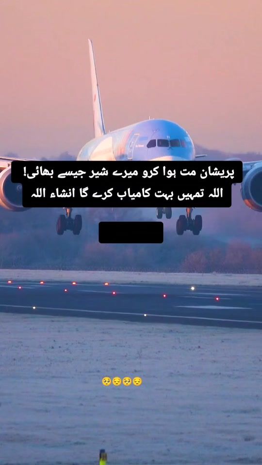 TikTok video thumbnail by gilllsaab12