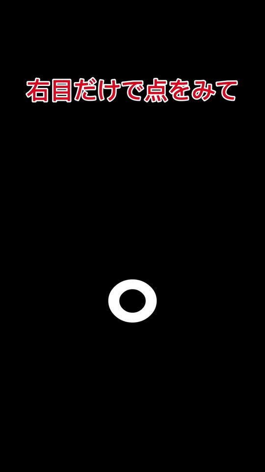 TikTok video thumbnail by lapint111