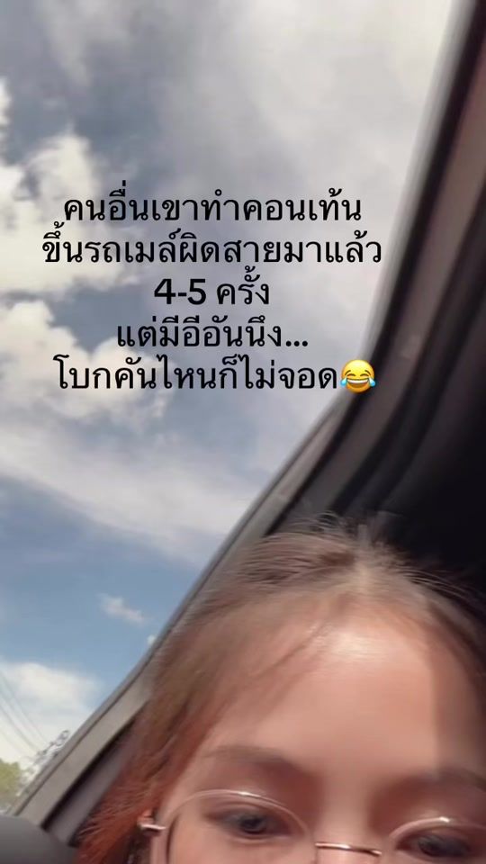 TikTok video thumbnail by piphuaipipi
