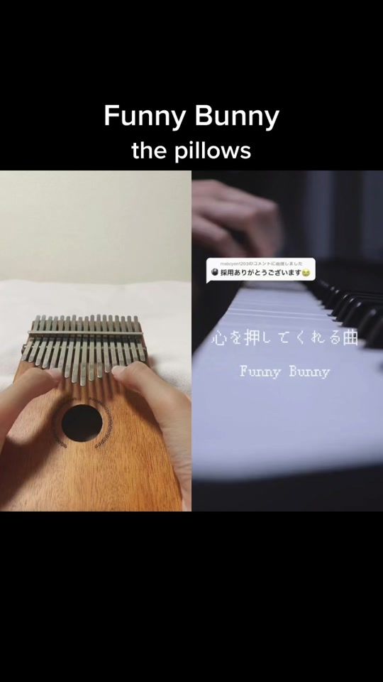 TikTok video thumbnail by _am133