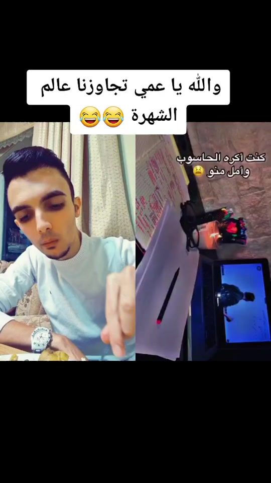 TikTok video thumbnail by ali_ghandi