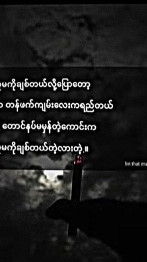 TikTok video thumbnail by la.yate742