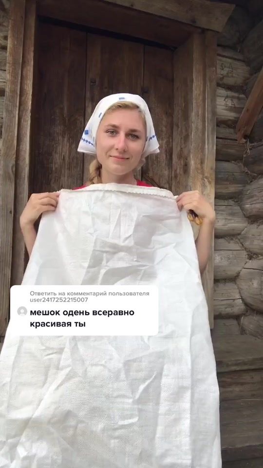 TikTok video thumbnail by opachki_tomochka