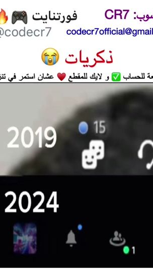TikTok video thumbnail by codecr7
