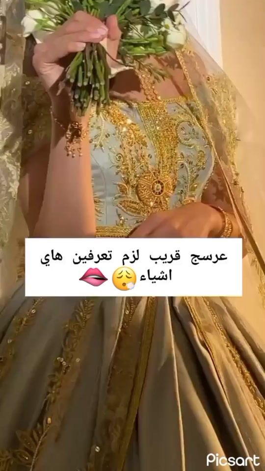 TikTok video thumbnail by zo_mo_88
