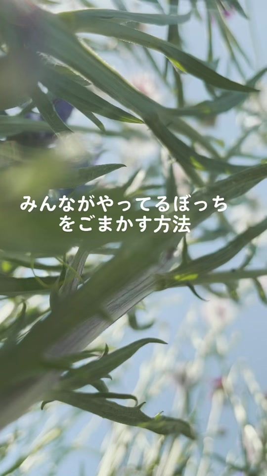 TikTok video thumbnail by ys_dr