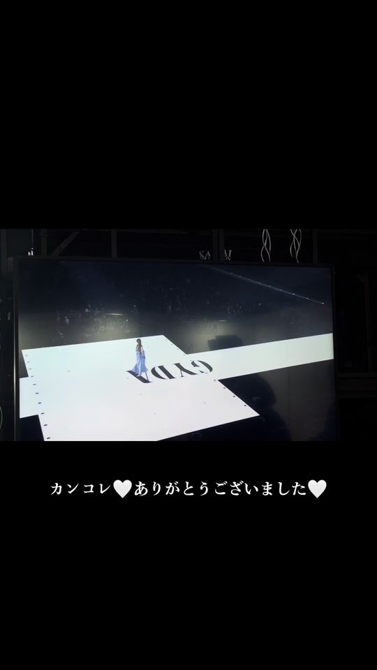 TikTok video thumbnail by _yoshida_akari