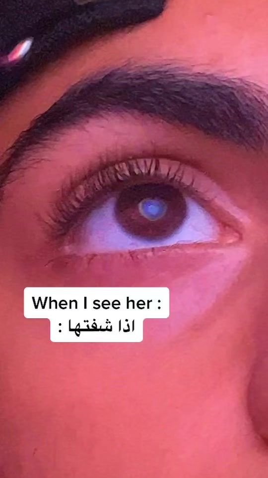 TikTok video thumbnail by qaisnawaf