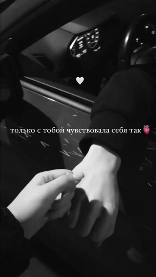 TikTok video thumbnail by maftume_
