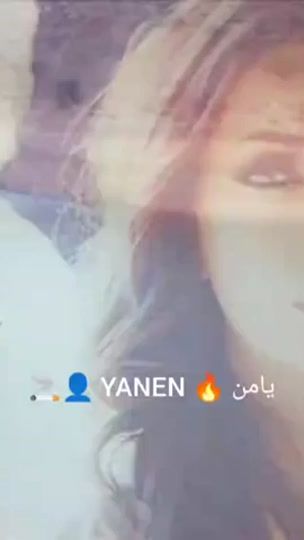 TikTok video thumbnail by abo.al.jod.al.sayid515