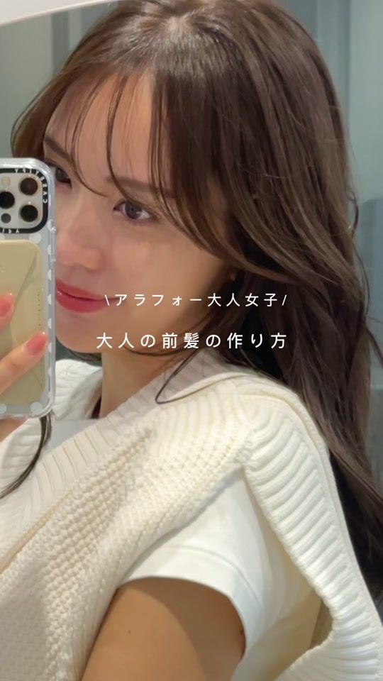 TikTok video thumbnail by aoi.biyouhifukanurse