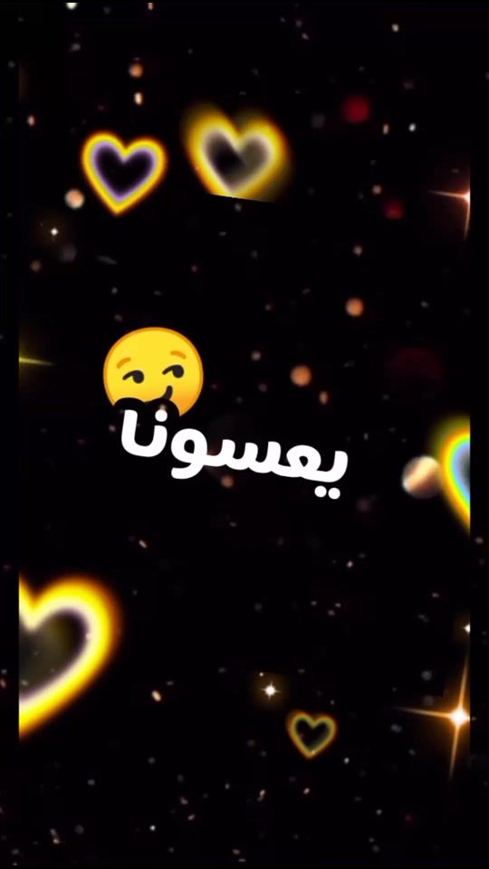 TikTok video thumbnail by mimi.mimita.gr