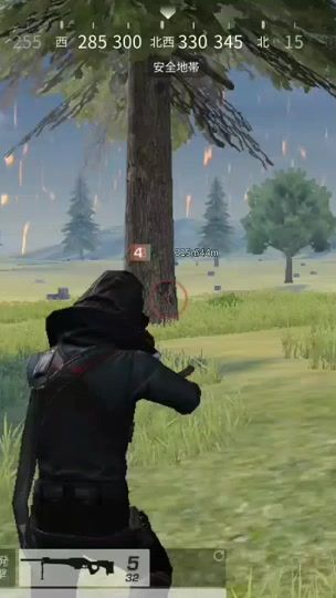 TikTok video thumbnail by m16xxxxxx