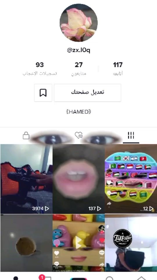TikTok video thumbnail by zx.l0q