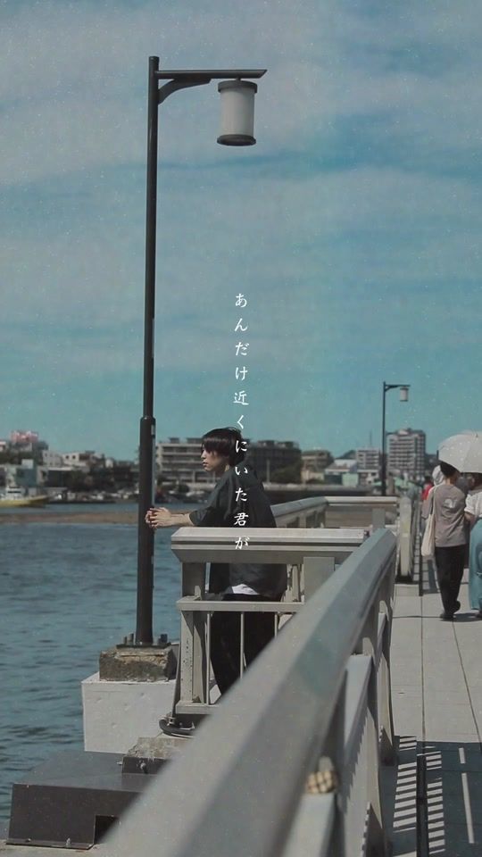 TikTok video thumbnail by _kankuro123_
