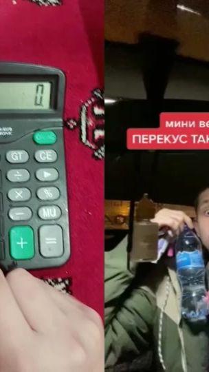 TikTok video thumbnail by onee_king